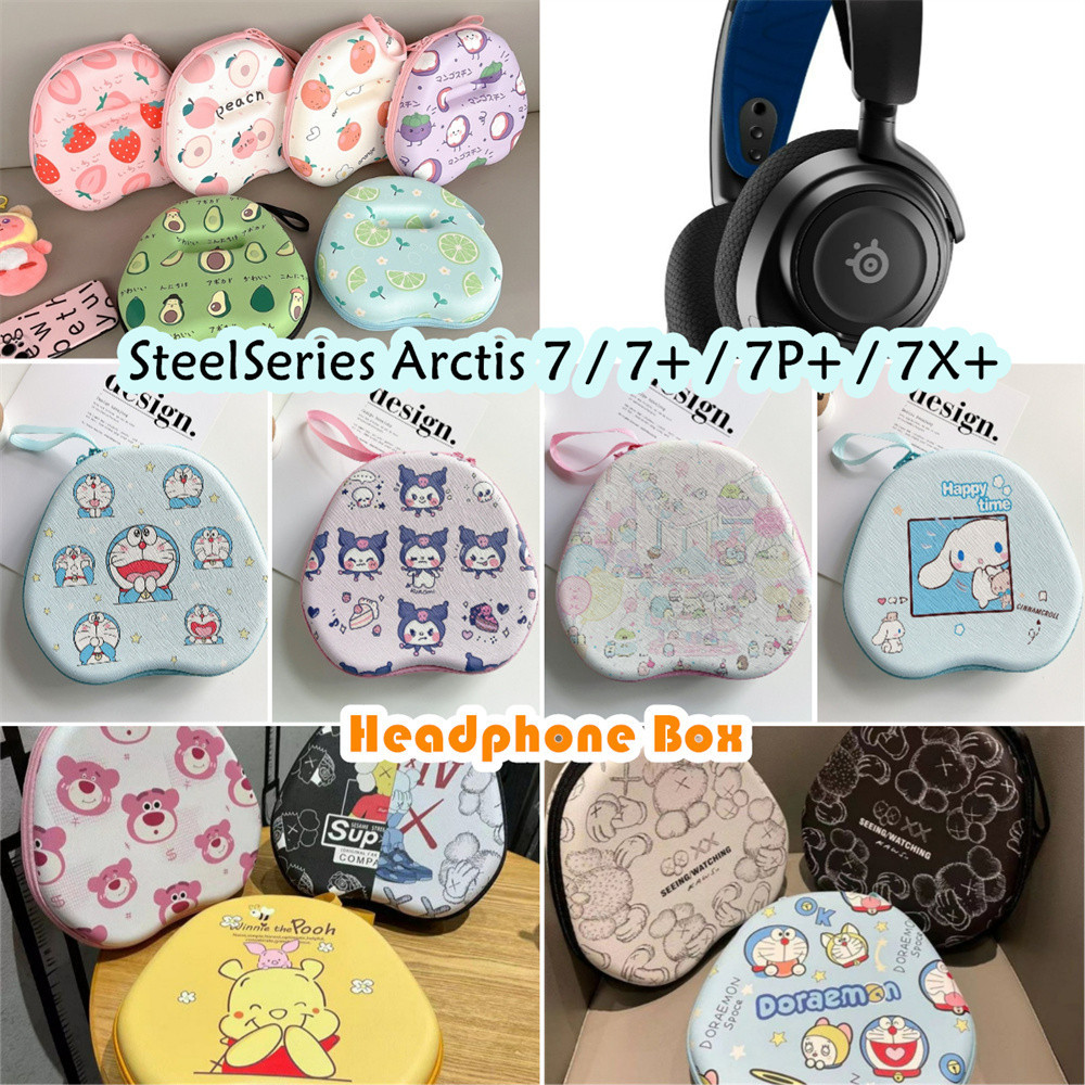 ส่วนลด สําหรับ SteelSeries Arctis 7 7+ 7P+ 7X+ เคสหูฟังน่ารักกระเป๋าเก็บชุดหูฟังกล่องปลอก
