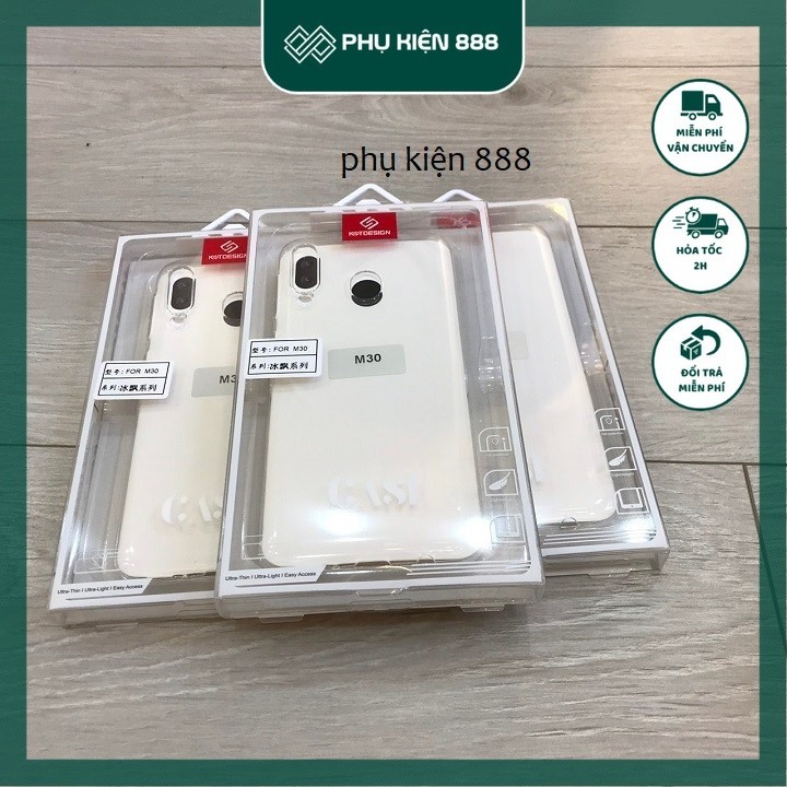 เคสยืดหยุ่นใสดิจิตอล Samsung Galaxy M30 - OL3170