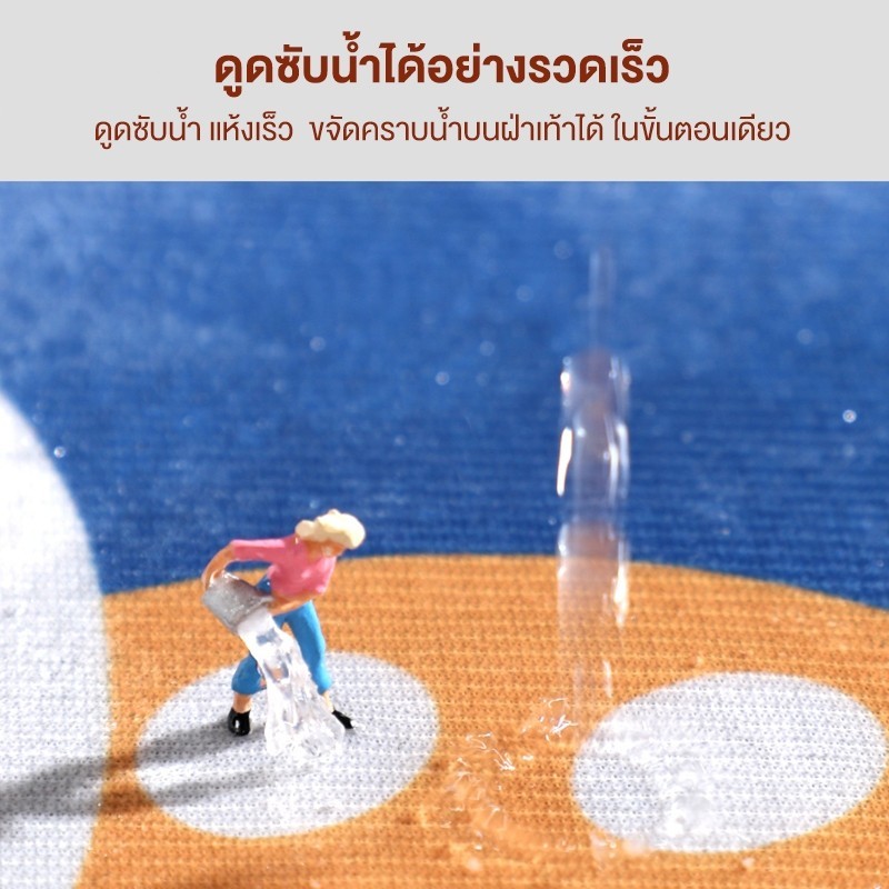 พรมปูพื้น BONAS พรมปูพื้น พรมยาว พรมห้องนอน พรมปูพื้นห้องนอน พรมปูพื้นห้อง พรมเช็ดเท้า พรมมินิมอล คุ