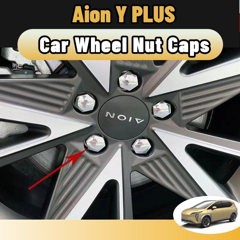 Aion y plus ฝาครอบน็อตล้อรถยนต์ป้องกันสนิม 20 ชิ้น ของแต่ง accessories