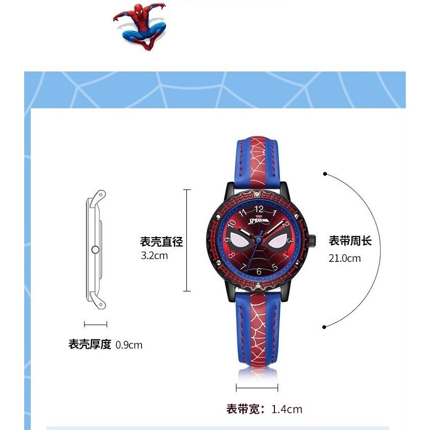 นาฬิกาเด็ก นาฬิกาการ์ตูน Spider Man นาฬิกาอนิเมะเด็กผู้ชายคุณภาพสูง