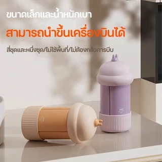 COD✈️4-in-1 ชุดบรรจุขวดสําหรับการเดินทาง ชุดพกพาขนาดเล็ก ขวดเปล่า แบบพกพา จ่ายเครื่องสําอาง