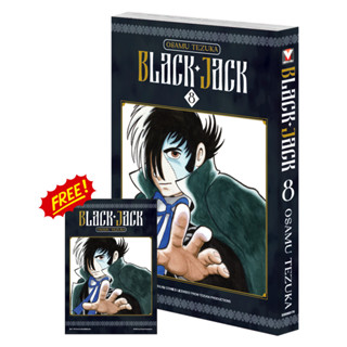 Vibulkij(วิบูลย์กิจ).