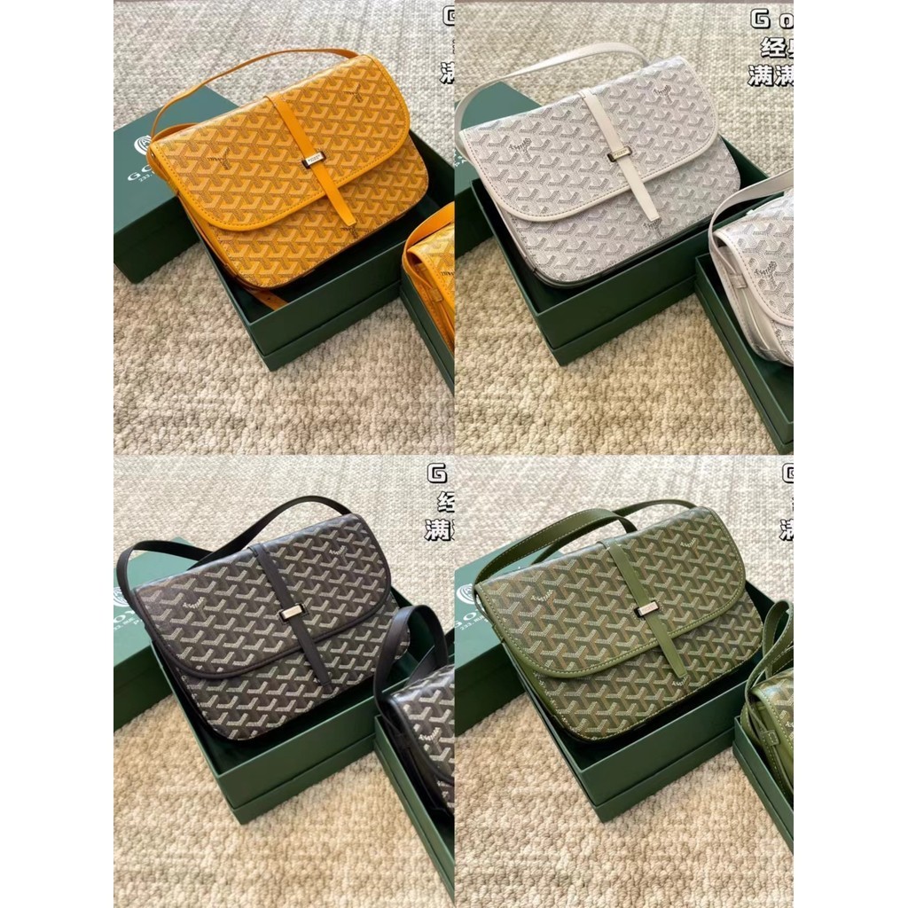 DP6G Goyard 24sClassic Messenger Bag Lychee Pattern Cowhide Saddle Bag Shoulder Crossbody Gift Box P