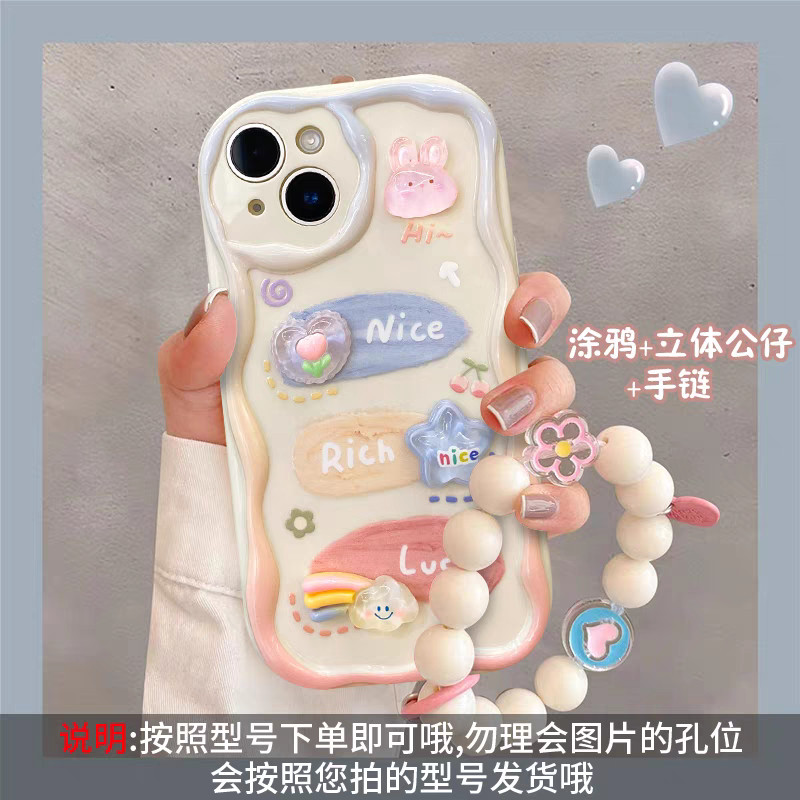 AMK Samsung S26 s25 S24 S23 S22 S21 Plus Ultra S20 FE A57 A37 A07 A17 A56 A36 A26 A16 A34 A14 A15 A5