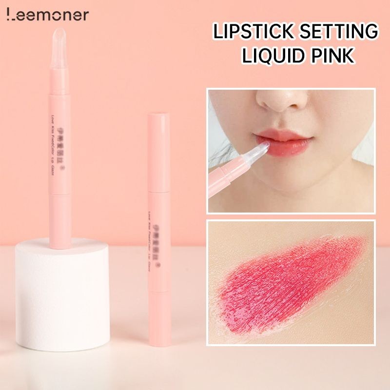 【Lemon】เจลล็อคลิป ติ๊กต็อก เจลเคลือบสีลิป / ลิปหัวใจคิสบิวตี้ หมดปัญหา ลิปติดแมส-LN