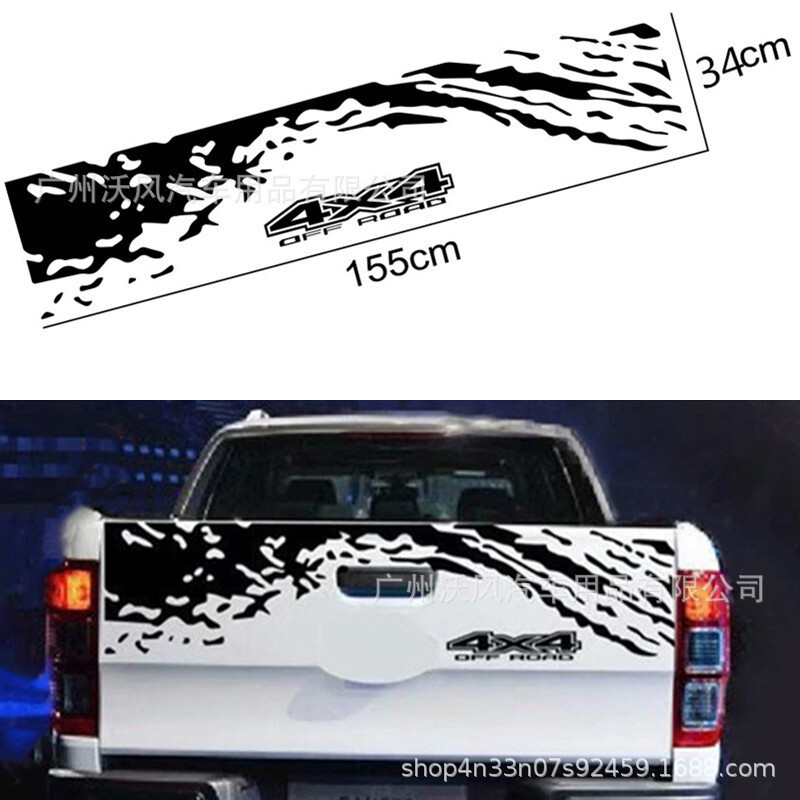 ยี่ซี 4x4 รถออฟโรดด้านหลังเครื่องกลึงตกแต่ง ง เอแคลส์ ตัวรถสติกเกอร์หางรถกระบะรุ่นสากล ง330 ในโกดัง