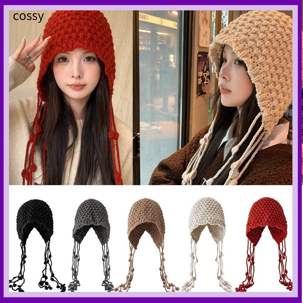 หมวกป้องกันหู COSSY, หมวกถักขนสัตว์แฮนด์เมด, หมวกสวมหัวกันลมพู่อบอุ่นน่ารักปี