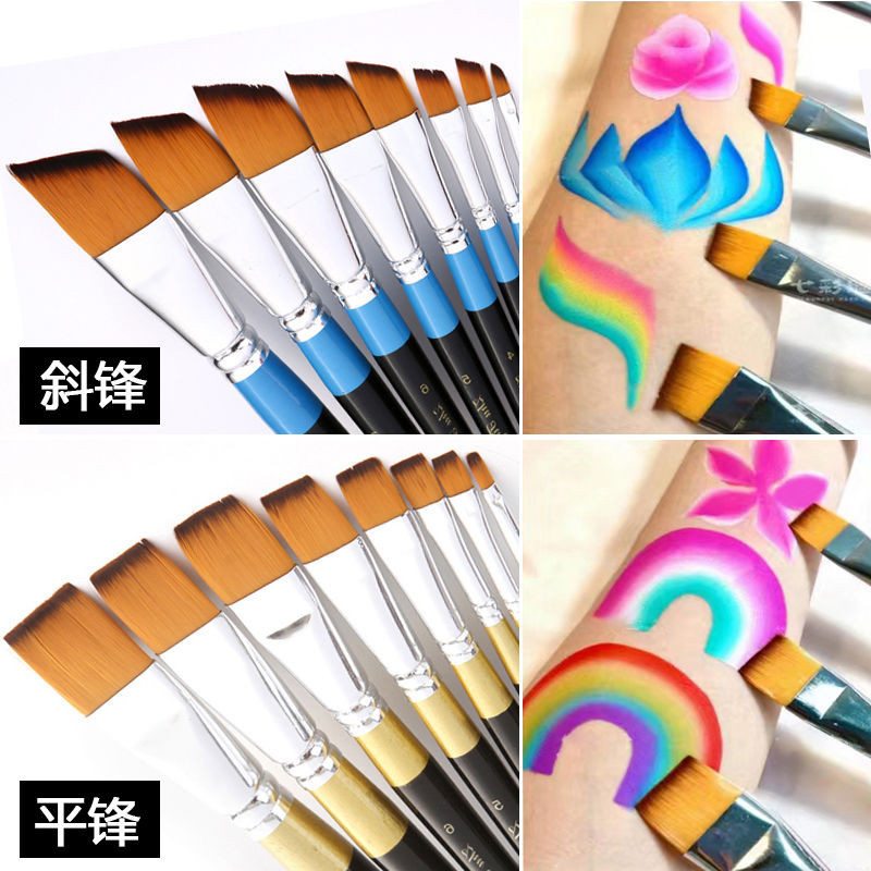 [Professional Pingfeng Oblique Peak] Face Paint Brush Body Face เครื่องมือแปรงทาสีเฉพาะ Pingfeng Obl