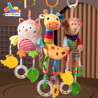 Carrinho De Bebê Recém-Nascido Pingente De Vento Cama Sino Pendurado Rattles Plush Brinquedos Calmantes