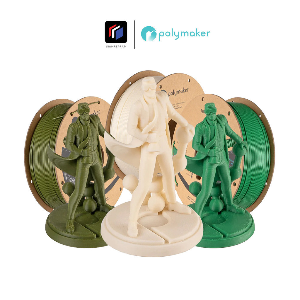 เส้น Polylite ASA ทนแดด ทนฝน ทนรังสี UV ไม่เหลือง ใช้งานกลางแจ้ง ปริ้นง่ายกว่าเส้น ABS หดน้อยกว่า