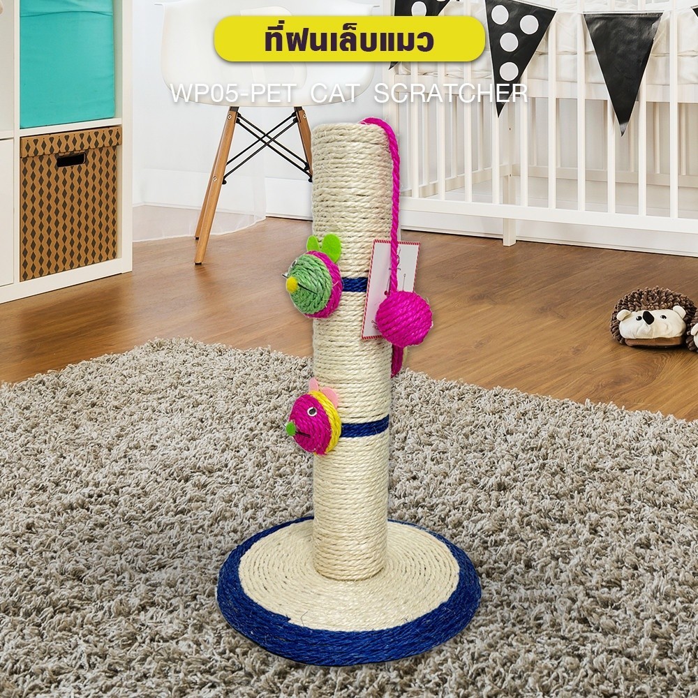Lookpat_Mall DUDUPETS ที่ฝนเล็บแมว รุ่นWP06 ขนาด 24X24X40ซม.สีน้ำเงิน ยอดขายอันดับหนึ่ง