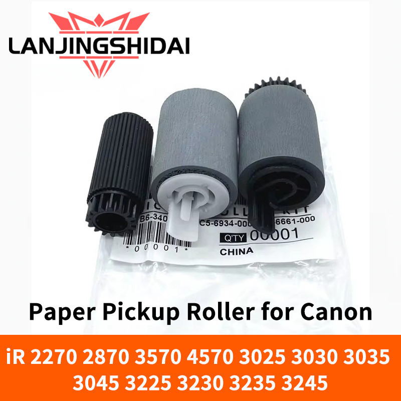 1 ชุดกระดาษ Pickup Roller สําหรับ Canon IR2270 iR 2270 2870 3570 4570 3025 3030 3035 3045 3225 3230 3235 3245 Roller Kit