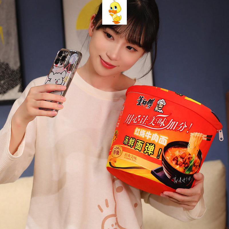 บวก สร้างสรรค์สมจริงถ้วยบะหมี่กึ่งสําเร็จรูปของเล่นตุ๊กตาราเมนผ้าห่มชินรามยอนกะหล่ําปลีดองก๋วยเตี๋ยวจิกาว่าสํานักงานผ้าห่มห้องนอนหมอนเบาะของขวัญวันเกิดคริสต์ม - รูปที่ 6