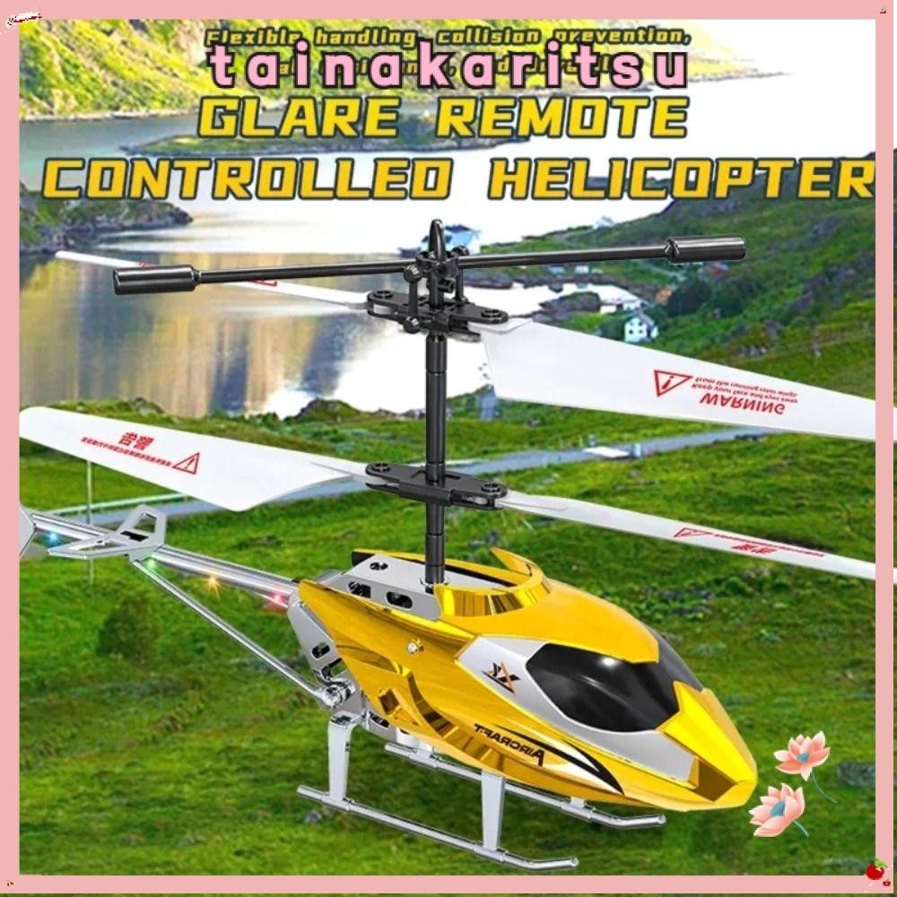 Tainakaritsu RC เฮลิคอปเตอร์,สีแดง/สีฟ้า/ทอง/เงินโลหะรีโมทคอนโทรลเครื่องบิน,งานอดิเรก 3.5CH 2.5CH ชาร์จ USB Mini Drone ของขวัญวันเด็ก