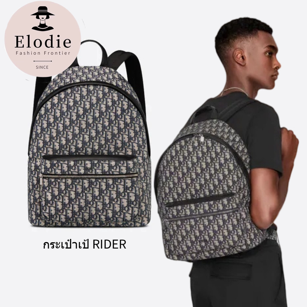กระเป๋าผู้ชาย dior classic ใหม่ กระเป๋าเป้ RIDER