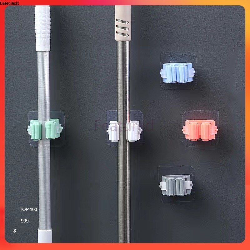 Featured ที่แขวนไม้กวาด ติดผนัง ไม่ต้องเจาะ แข็งแรงทนทาน ติดผนัง ที่หนีบอเนกประสงค์