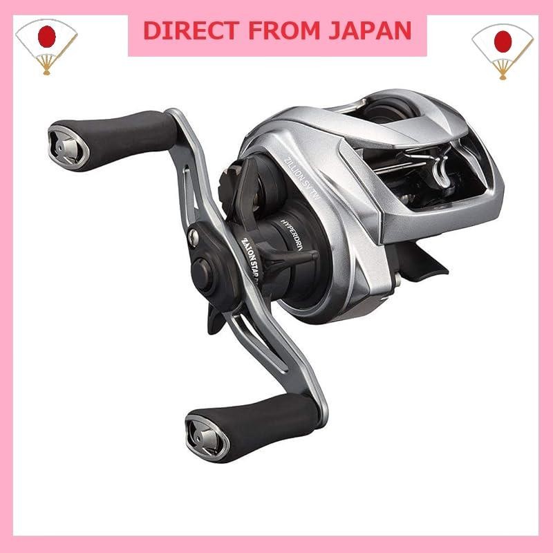 DAIWA Bait Reel Zillion SV TW 1000XH Right Handle (2021 model)
DAIWA Bait Reel Zillion SV TW 1000PL 