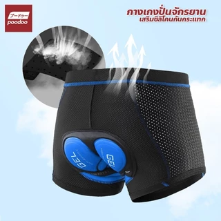 poodoo กางเกงกีฬาขาสั้น สำหรับขี่จักรยาน ระบายอากาศได้ดี กางเกงออกกำลังกาย