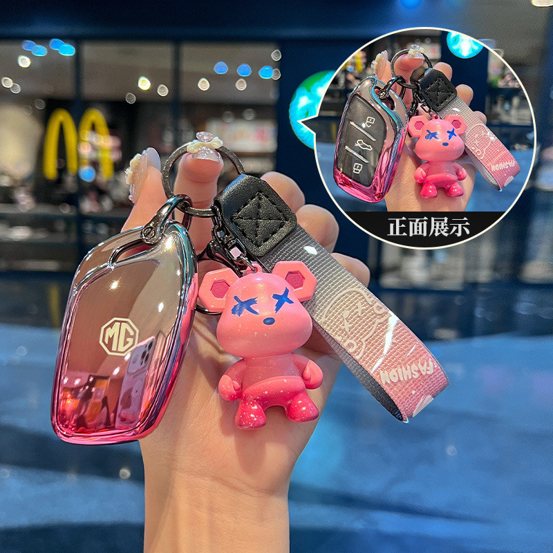 ปลอกกุญแจ MG ZS HS MG5 MG6 MG7 MG3 MG4 I5 RX5 ปลอกกุญแจ เคสกุญแจรถ