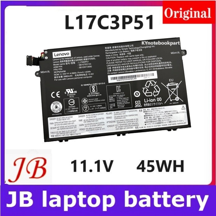 ✿BATTERY ORIGINAL LENOVO แบตเตอรี่ ของแท้ LENOVO E480 E580 R480 R580 L17C3P51 L17L3P52  L17M3P52