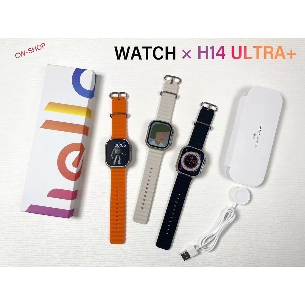 H14 ultra plus SmartWatch ประกัน3เดือน จอ Amoled 49 มม. นาฬิกา นาฬิกาข้อมือ สมาร์ทวอทช์