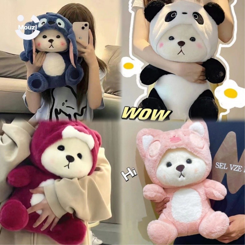 Lena Bearของเล่นตุ๊กตาหมีสติชเปลี่ยนเป็นตุ๊กตาหมีลีน่าวันวาเลนไทน์ตุ๊กตาหมีแพนด้าของขวัญสาว