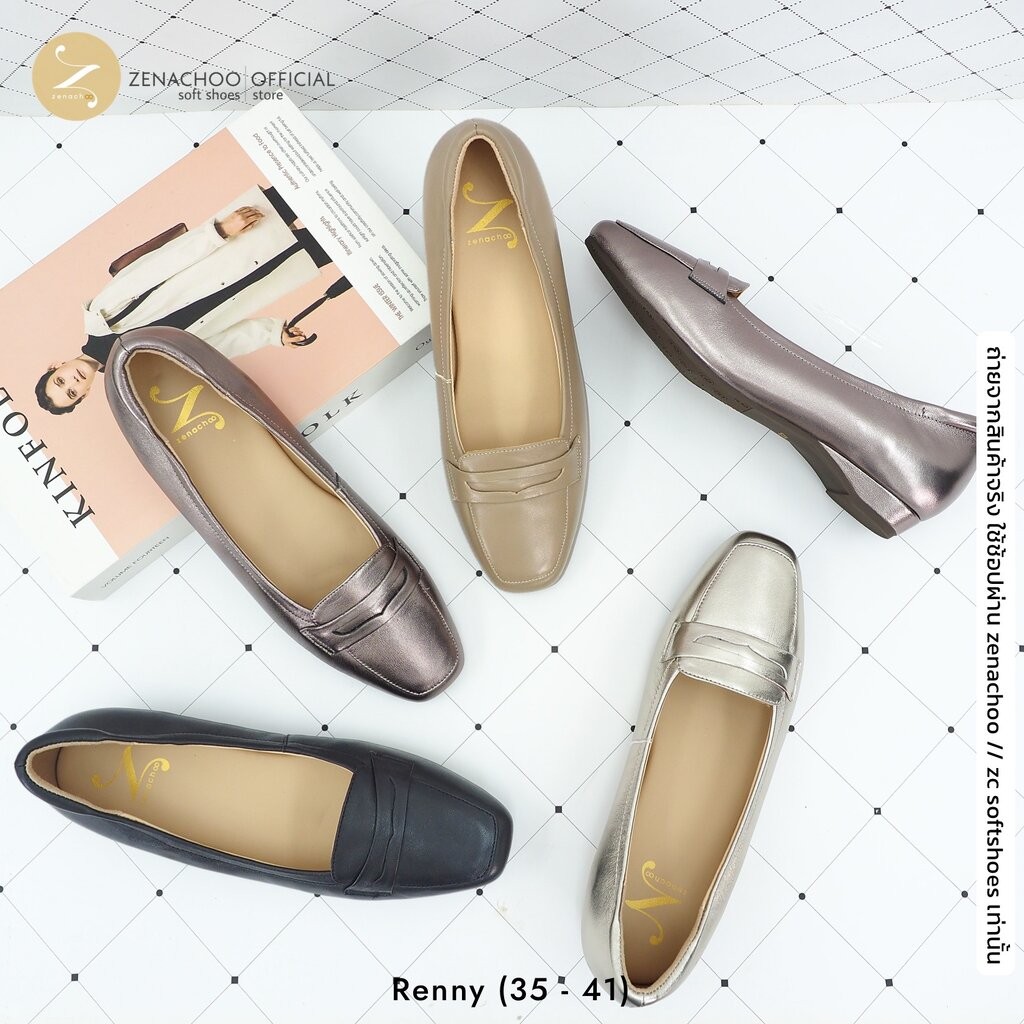ทรงปกติ:เปลี่ยนไซส์ได้-ไม่รับคืน Zenachoo รุ่น Renny สูง 1 นิ้ว รองเท้าหนังแกะแท้ หนังนิ่ม พื้นนุ่ม