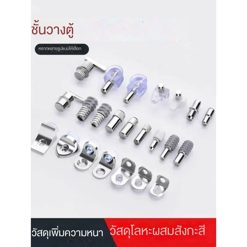 กระจกลากชั้นทอง 5 ชั้น ตรึงโครงเหล็กกั้นชั้น ติดตั้งอุปกรณ์ประจําตู้ไวน์