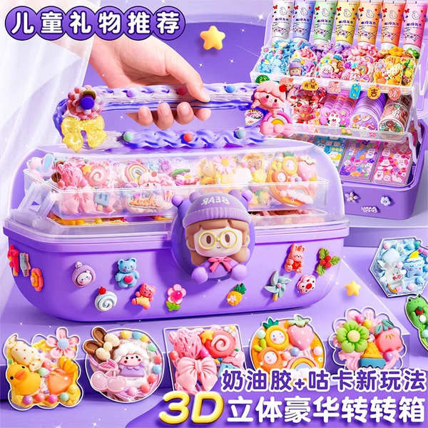 ของขวัญวันเกิดสําหรับเด็กผู้หญิงอายุมากกว่า 6 ปี 2024 ของเล่น 7 ก 9 สิบ 12 สาว 8 เล่นบ้าน 5 เด็ก 4