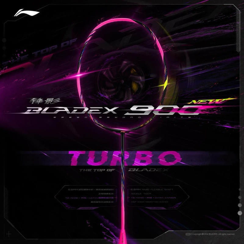 Li-Ning ไม้แบดมินตัน Bladex 900 New (4UG6/3UG5) แถมเอ็น พันด้าม ซอง ประกัน 6 เดือน