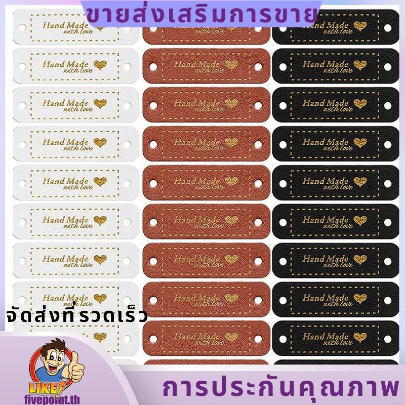 60 ชิ้น Handmade PU หนังแท็กหนัง Faux เย็บบนป้าย Embellishment ถักอุปกรณ์เสริมรูสําหรับงานฝีมือ DIY.fivepointth