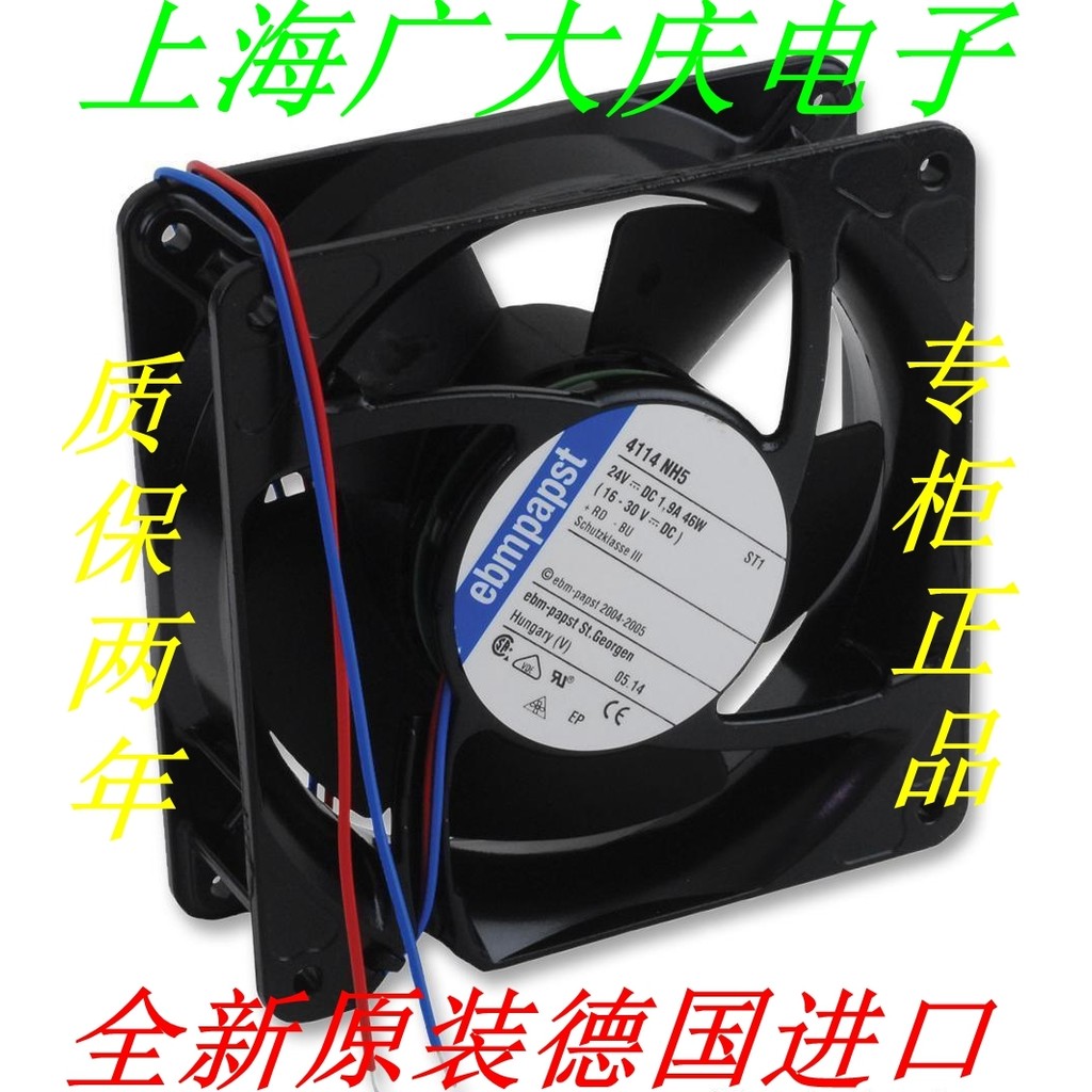 4114NH3/NH4/NH5/NH6 4114NHH/NHHR 24V 12038 ebmpapst Powder热风