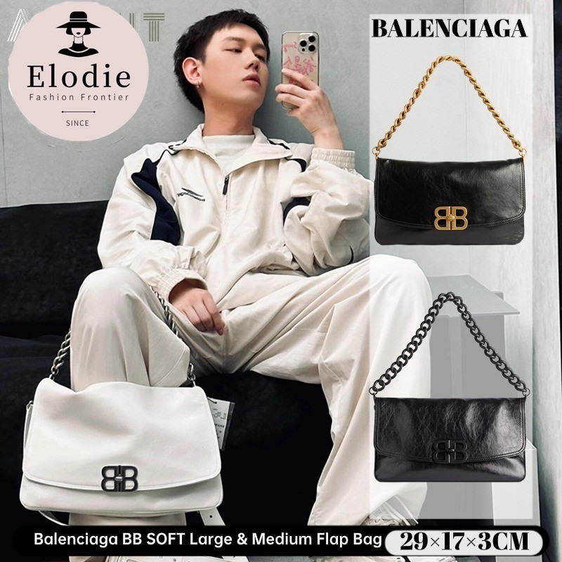 บาเลนเซียก้า Balenciaga BB SOFT Large & Medium Flap Bag Cowhide กระเป๋าสะพายข้างสำหรับผู้ชายและผู้หญ