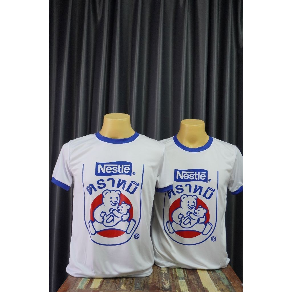 A050 เสื้อยืดคอกลมแขนสั้น สกรีนลาย"นมตราหมี" มี5ไซส์ S,M,L,XL,2XL พร้อมส่ง!!!