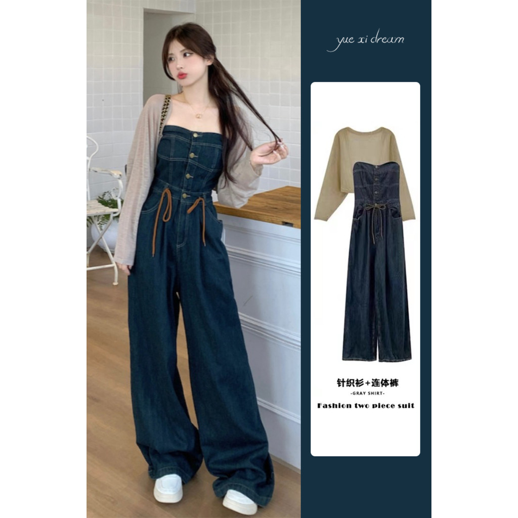 Denim Sun Protection Clothing Fried Street Autumn Clothing with Hot Girl Internet Celebrity Small Sweet Cool Salt Series a Complete Set of Jumpsuit Suit