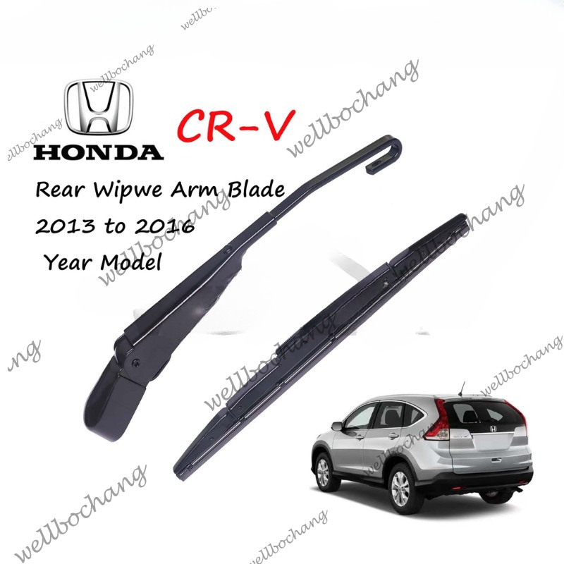 ()Gen4 Honda CRV ชุดปัดน้ําฝนด้านหลัง (ชุด/แขน/ใบมีด) สําหรับ 2013 ถึง 2016 CR-V ที่ปัดน้ําฝนกระจกด้านหลังรถยนต์จาก wipex