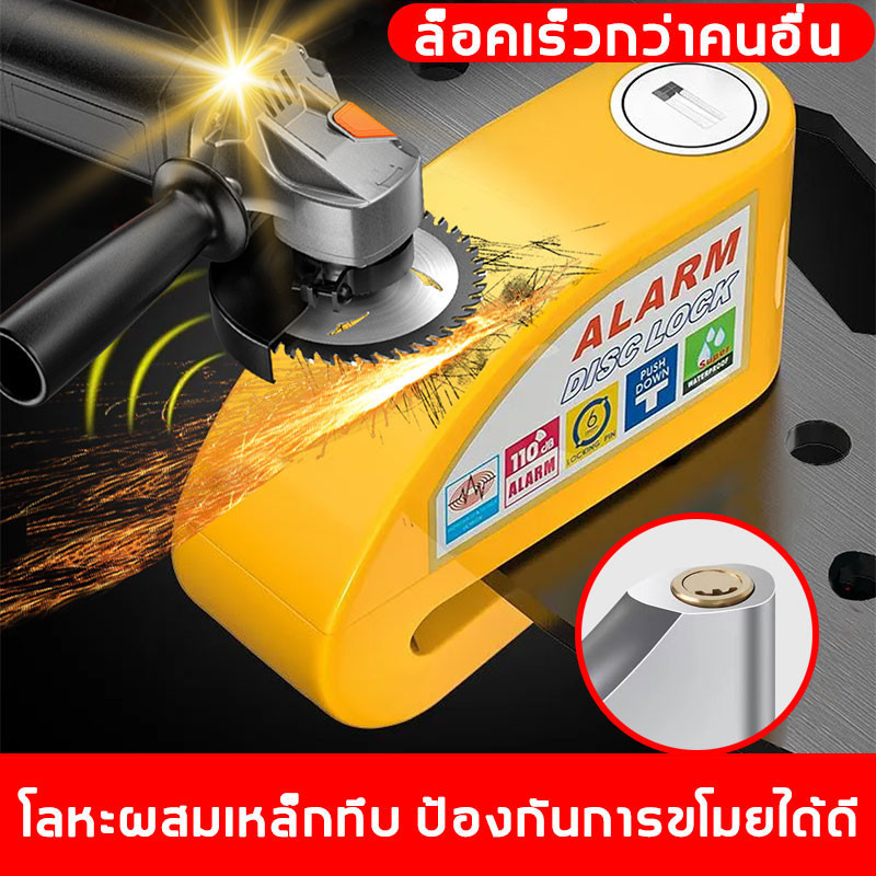 รูปภาพ 2