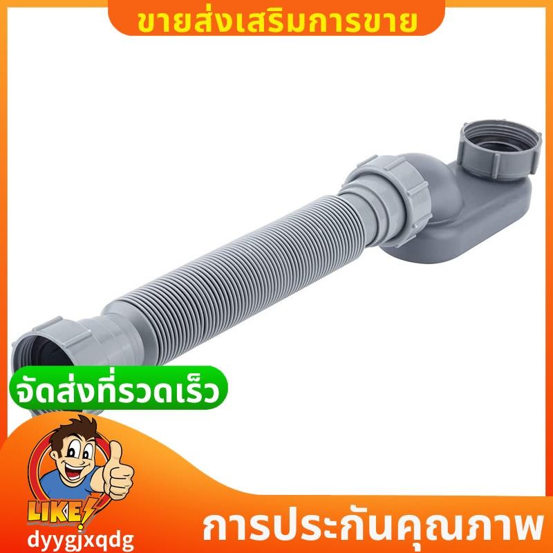 โปรไฟล์ต่ํา 1 1/2 P Trap อ่างอาบน้ําแบบยืดหยุ่นท่อระบายน้ําอาบน้ําแบน P Trap ฟรียืน Tub Drain สําหรับอ่างอาบน้ําอาบน้ําท่อระบายน้ํา