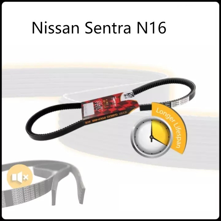 สายพานพัดลม Gaido - Nissan Sentra N16 ( สายพานพัดลม 6PK1110 / พวงมาลัยพาวเวอร์ 4PK855 ) Tali Kereta