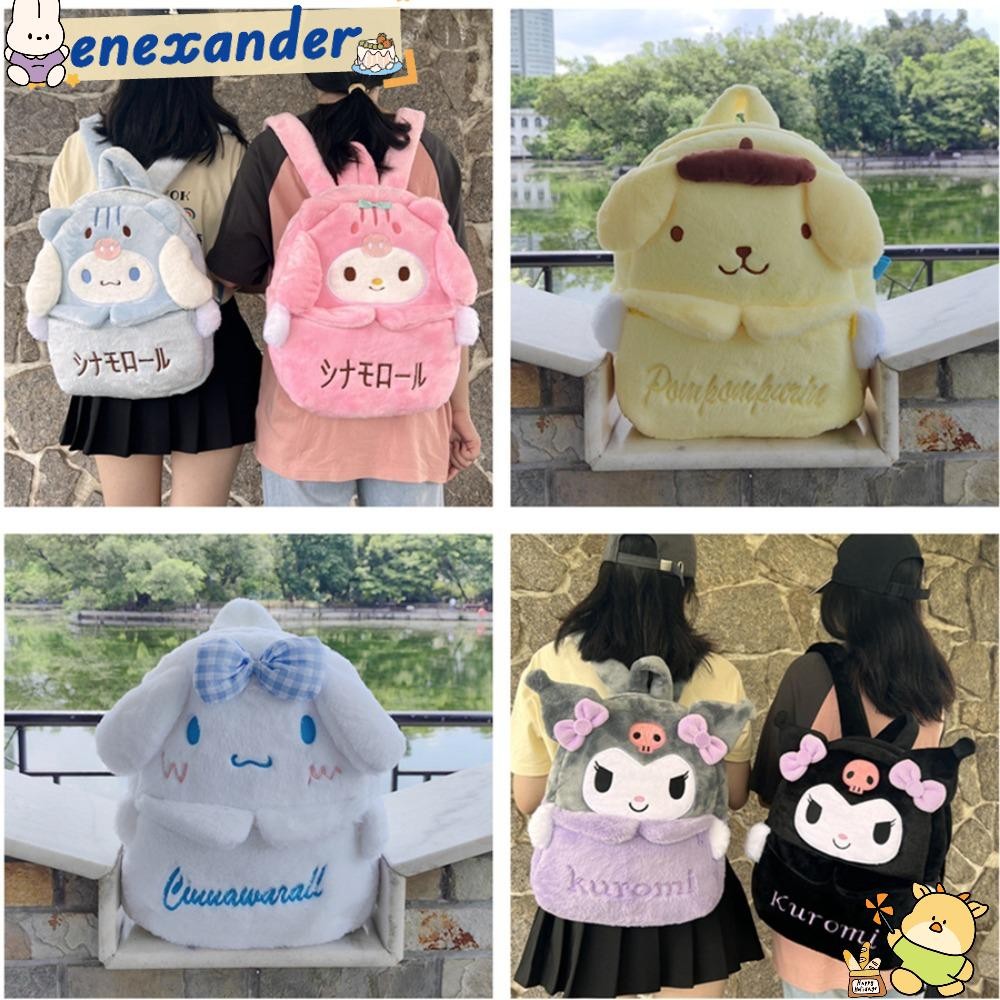 Enexander กระเป๋าสะพาย,Sanrio Kuromi Rucksack,แบบพกพาPlush Cinnamoroll Melodyขนาดใหญ่ความจุFurryกระเป๋าถือวันหยุดTravel