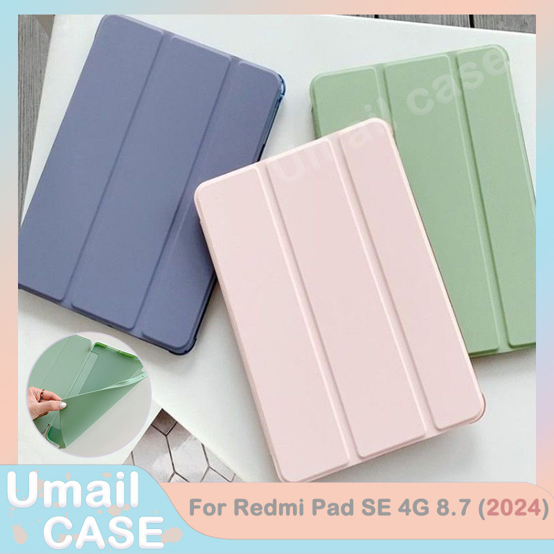 เคส TPU แบบนุ่มสําหรับ Redmi Pad SE 4G 8.7 Redmi Pad SE 8.7 นิ้ว 2024 ฝาครอบแท็บเล็ตกันกระแทก