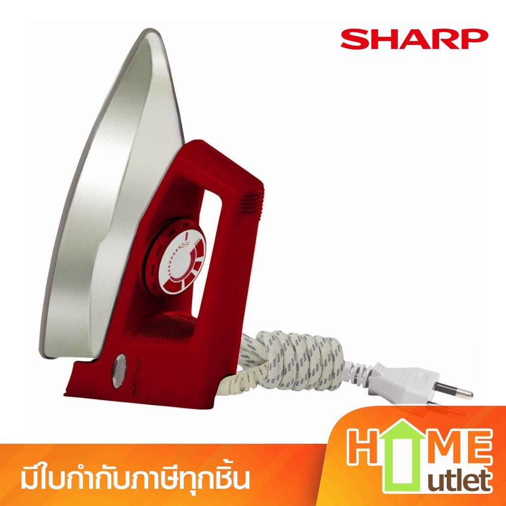 SHARP เตารีด2.0ปอนด์ ปรับความร้อนได้ 4ระดับ สีแดง รุ่น AM-P200T R (1556)