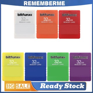 V1.966 ฟรีการ์ดหน่วยความจํา McBoot 32MB สําหรับการ์ดโปรแกรมค…