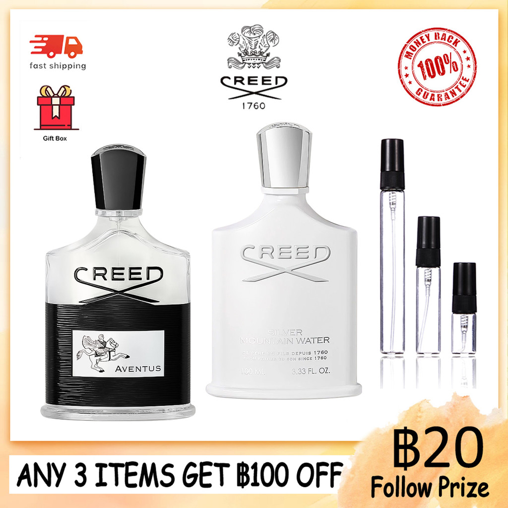 【น้ําหอมแท้ 100% 】Creed Aventus EDP & Silver Mountain Water EDP 2ml/5ml/10ml perfume น้ําหอมพกพา น้ําหอมจิ๋ว