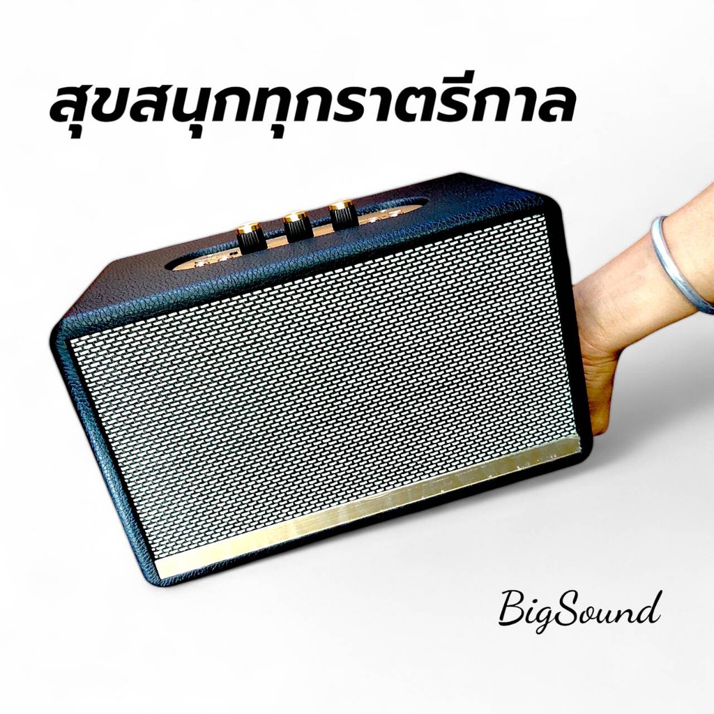 ลำโพงบลูทูธ M18 ดอก4นิ้ว2ดอก 20WลำโพงบลูทูธV5.3 ชิพLanxun ปรับเสียงได้