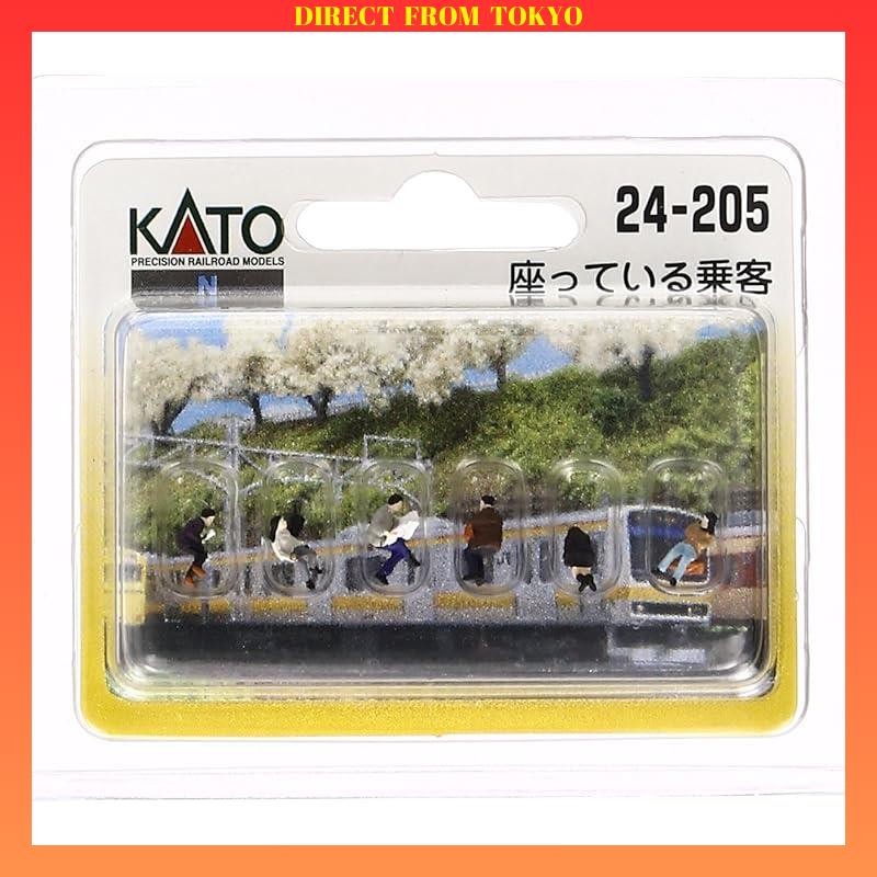 KATO N Scale Seated Passenger 24-205 Diorama Accessories