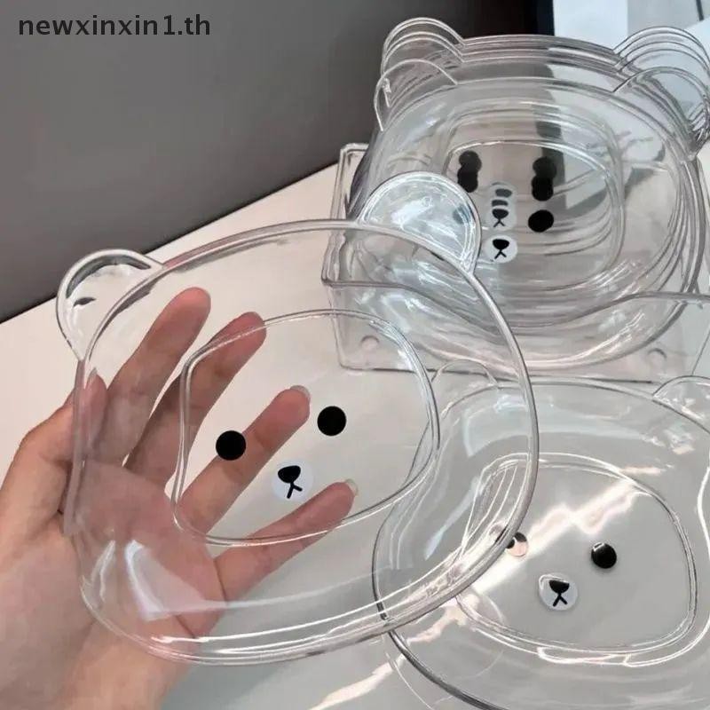 *NT* หมีน้อยจานอาหารค่ําการ์ตูนรูปร่างหมีคายกระดูกจานสก์ท็อปถังขยะถาดขนมขบเคี้ยวอาหารสารตกค้างผลไม้จานบนโต๊ะอาหารในครัว {ที} ราคา ถูกที่สุด ดีลบีเคเค รูปภาพหลัก