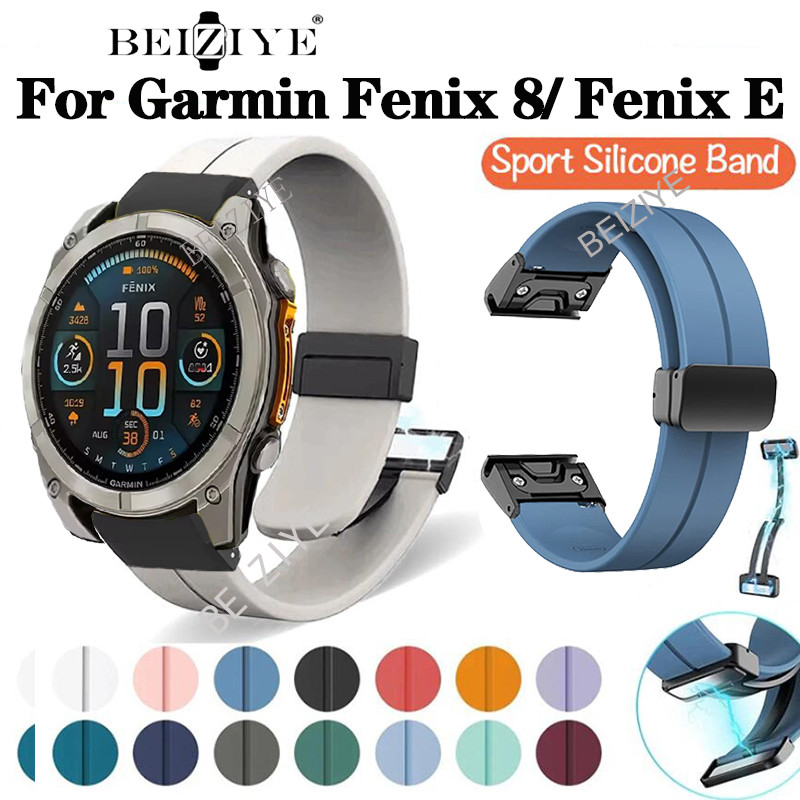 หัวเข็มขัดแม่เหล็กสําหรับ Garmin Fenix 8 47 มม.51 มม.SmartWatch กีฬาสายรัดข้อมือซิลิโคนสําหรับ Garmin Fenix 8 E ไม่มีช่องว่าง Quick Fit สร้อยข้อมืออุปกรณ์เสริม