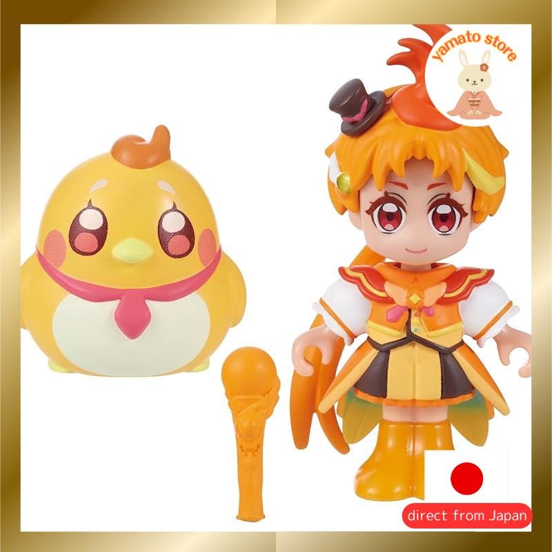 Expanding sky! Precure Pricorde Doll Cure Wing